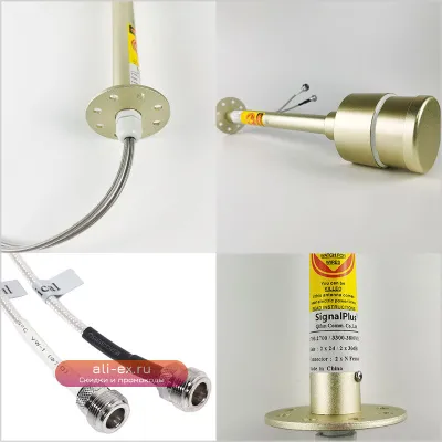 5G/4G MIMO Антенна Двойной Диапазон 1700-2700МГц, 3300-3800МГц, 2x30dBi, Long Range, для STC ZAIN