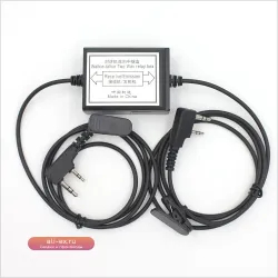 Репитер Anysecu для двух радиостанций Baofeng, Wouxun, Puxing с K-портом