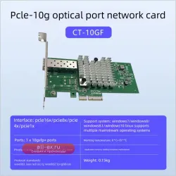 10Gb сетевая карта PCIe