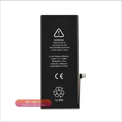 Аккумулятор для iPhone 7/7 Plus 2000/2900mAh