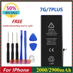 Аккумулятор для iPhone 7/7 Plus 2000/2900mAh