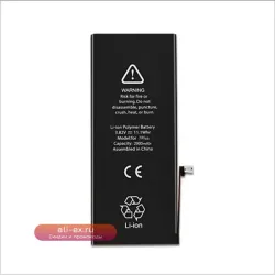 Аккумулятор для iPhone 7/7 Plus 2000/2900mAh