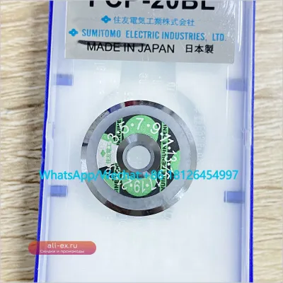 Лезвие для оптического скалывателя Sumitomo FC-6S/FC-22/FC-5S/FC-6M, 24 грани, FCP-20BL, высококачественное сменное лезвие