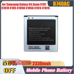 Аккумулятор 2330mAh для Samsung Galaxy S4 Zoom C101 C1010 C105