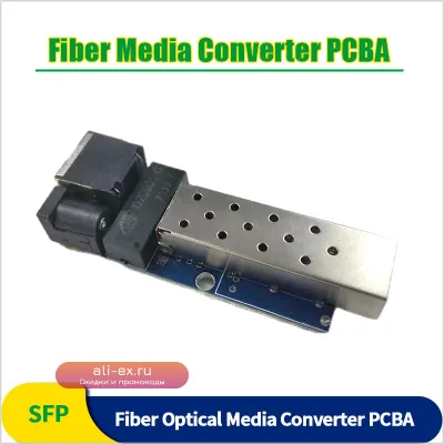 Оптический медиаконвертер Mini SFP 1.25G, 1 Fiber + 1 RJ45, PCBA