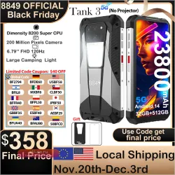 8849 Tank 3: Смартфон 5G, 32+512GB, Аккумулятор 23800mAh, Зарядка 120W, Камера 200MP, Дисплей 120Hz, GPS, Dual SIM