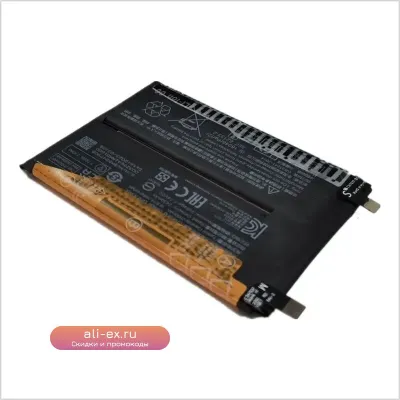 Аккумулятор BM58 для Xiaomi 11T Pro 5G 5000mAh 8.9V