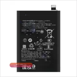 Аккумулятор для OPPO Realme 13 Pro 4880mAh BLPA57