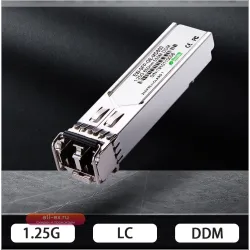 EWIND 1.25G SFP Оптический Трансивер 550м DDM 850нм Мультимодовый Duplex LC (CISCO Compatible)