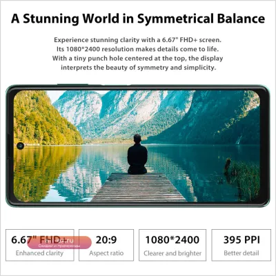 Смартфон Blackview A100 6GB/128GB NFC 6.67" 4680mAh 18W