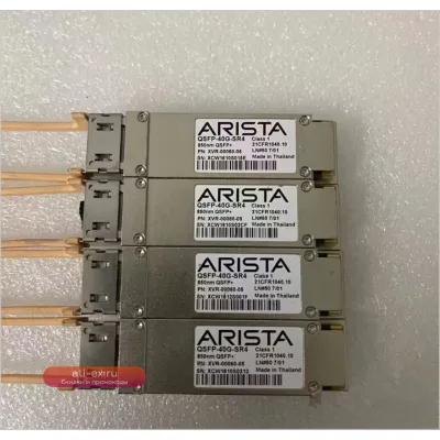 ARISTA Transceiver QSFP 40G 850NM XVR-00060-05 SR4 MPO