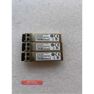Трансивер Extreme Networks 10G SFP+ SR 850NM FTLX8574D3BCL-N2 AA1403015-E6