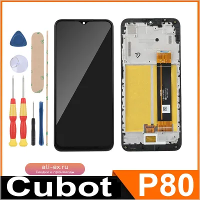 Дисплей в сборе с тачскрином для Cubot P80 6.58" FHD+ с рамкой