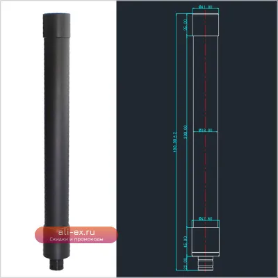 Широкополосная антенна Omni FRP 0-6 ГГц для коротковолновой связи