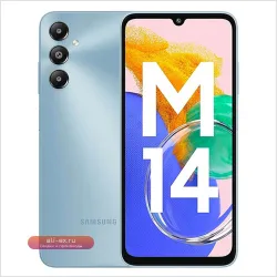 Samsung Galaxy M14 6.7" 50MP Octa Core 4G LTE 4/64GB 5000 mAh Б/У"}, 