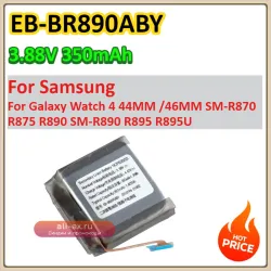Аккумулятор EB-BR890ABY 350mAh для Samsung Galaxy Watch 4 44мм / 46мм