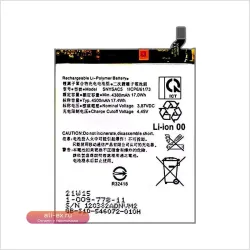 Аккумулятор Long-Lasting SNYSAC5 4500 мАч для Sony Xperia 10 III