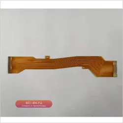 Кабельный экран для сварочного аппарата ILSINTECH KF4 KF4A Swift S3