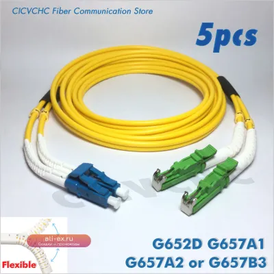 Патч-корд Duplex LSH(E2000)/APC-SC LC FC ST SM 3.0мм 1-5м