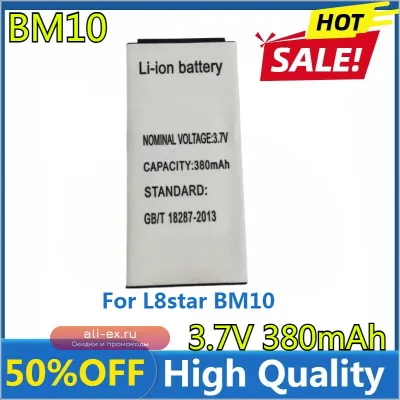 Аккумуляторная батарея 380mAh для L8star BM10