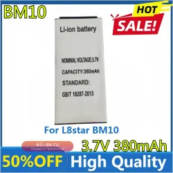 Аккумуляторная батарея 380mAh для L8star BM10