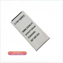 Аккумуляторная батарея 380mAh для L8star BM10