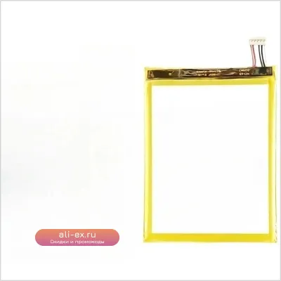 Аккумулятор TLP025A2 для Alcatel Pop2 5.0/C9/T043, 2500mAh