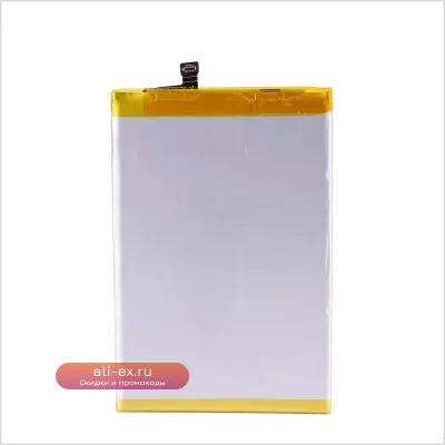 Аккумуляторная батарея New BM5R 5000mAh для Xiaomi Redmi 12 5G