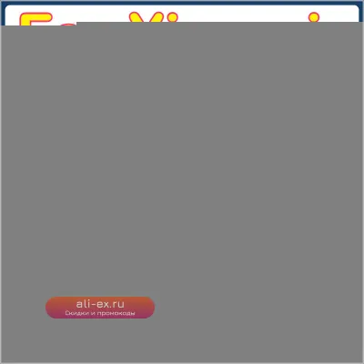 Аккумулятор BN48 для Xiaomi Redmi Note 6 Pro / 7A / 8 / 8A / 9 / 9 Pro / 9S / 10X / 9A / 9C