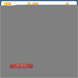 Аккумулятор BN48 для Xiaomi Redmi Note 6 Pro / 7A / 8 / 8A / 9 / 9 Pro / 9S / 10X / 9A / 9C