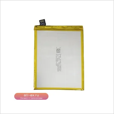 Аккумулятор 3600mAh для OPPO R15X K1 RX17 (BLP689)